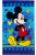 Disney Mickey Cheerful Pose kéztörlő, arctörlő, törölköző 30x50 cm Nr2