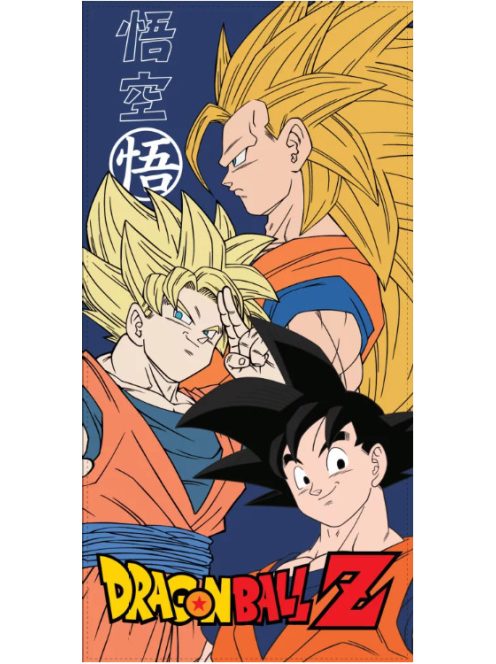 Dragon Ball Levels fürdőlepedő, strand törölköző 70x140 cm (Fast Dry) Nr3