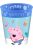 Peppa malac Messy Play  micro prémium műanyag pohár 250 ml